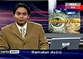 Astro News 1